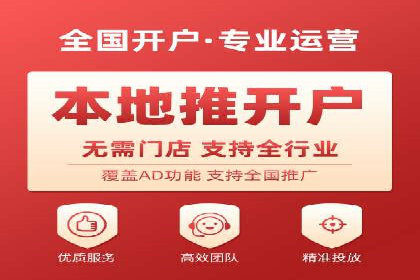 行业翘楚的sem代运营机构：成功案例解析