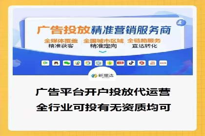企业SEM运营托管成功案例分享